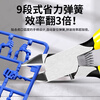 Eastern work product water mouth pliers scissors model tool pliers up to sharp awn pliers diagonal pliers puzzle magic nuclear assembly tool