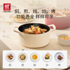 ZWILLING Dragon cast iron rice cauldron enamel pot soup pot stew pot soup pot stew pot induction cooker universal 22CM