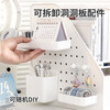 Class 2, Grade 3, Hole Board Book Stand, Desktop Storage Rack, Book Storage Box, Organizing Box, Simple Bookshelf, Student Dormitory, Office Desk Organizer, Pen Holder, Book Stand, Large Back-to-School Stationery