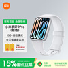 Xiaomi Mi Band 9Pro Smart Sports Health Waterproof Watch Blood Oxygen Sleep Heart Rate Monitoring WeChat Pay NFC Access Control Valentine's Day Gift for Boyfriend and Girlfriend New Year Gift Mi Band 9Pro Silver