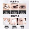 Bodybuilding Chuangyan Slimming Mascara 5g, natural curling, slimming and styling primer, waterproof, anti-smudge, long-lasting, thick makeup for women