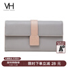 VANESSA HOGAN VH Women's Bag Wallet Women's Wallet Temperament Clutch Multifunctional Wallet Card Bag Small Bag New Year Gift for Girlfriend Gray Gift Box