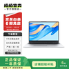 Huawei/Lenovo/Xiaomi/ASUS/Savior/HP/Microsoft/Alien second-hand laptops subject to quality inspection report Colorful