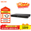 GIEC BDP-G4300 Blu-ray DVD 3D player 5.1 channel Dolby DTS decoding HD video player CD USB disc hard drive player 1080P HD