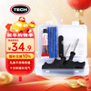 TECH tire repair tool set upgrade vacuum tire package Meike rubber strip motorcycle electric vehicle repair vulcanization strip