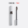 Dior Dior stunning curling mascara 694 rich brown natural curling without smudging birthday gift New Year gift for women