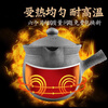 Yingjing decocting medicine casserole boiling Chinese medicine medicine pot decoction medicine pot boiling medicine household stew old-fashioned medicine pot Chinese medicine pot Chinese medicine pot free pot single handle - suitable for babies 2L