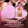 3ce Eye and Cheek Two-piece Set Eyeshadow Jiugongge Blush Peach Orange Set Birthday Gift New Year Gift for Girlfriend