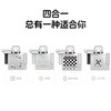 Yuanluobo intelligent chess training robot sparring game AI teaching four-in-one backgammon chess and go rental rental Go version