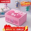 YEARS STAY time and years all-in-one audiophile album player retro CD player record player desktop Bluetooth audio speaker interstellar bear romantic warm pink birthday gift