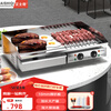 AISHIQI Grilled Pancake Machine Commercial Electric Flat Grilling and Frying Machine Stainless Steel Teppanyaki Equipment Grilled Cold Noodles Steak Squid Pancakes Entrepreneurial Stall Magic Thick 10mm Grilling Plate 73*40 Dual Control 820H