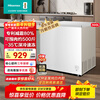 Hisense 300-liter single-temperature household freezer first-class energy efficiency frost-reducing deep-freezing quick-freezing refrigeration freezer BD/BC-300S1HNKQD refrigerator