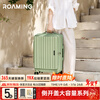Roaming side opening suitcase zipper trolley suitcase small password boarding box jade green 20 inches