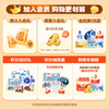 Sanyuan pure milk 250ml*24 boxes Beijing limited New Year gift box New and old packaging shipped randomly