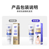 Bop Special Research (bop) active antibacterial peptide toothpaste anti-plaque multi-effect care 120g relieves sensitivity (new and old are shipped randomly)