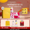 L'Occitane Hand Cream Soap Set Gift Box Rose Heart Moisturizing Anti-Crack Souvenir New Year's Gift for Men and Women