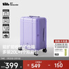 Beneunder suitcase can be carried on the plane, trolley case, boarding case 20, suitcase, password box, can be expanded for travel, Ji Zi