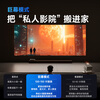 Haqu H3 Ultra Max Moonlight White 1100CVIA Projector Home True 1080P HD Smart Home Bedroom Theater Projector