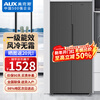 AUX refrigerator double-door household cross-door four-door multi-door large-capacity household refrigerator electronic temperature control ultra-thin and embeddable first-class energy efficiency 466 upgraded double-door air-cooled frost-free
