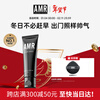 AMR Men's No-makeup Cream Concealer Acne Marks Brightening Skin Color Foundation Moisturizing Oil Control Lotion Face Cream Autumn and Winter Skin Care Products