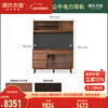 Genji Muyu solid wood sideboard black walnut light luxury storage cabinet restaurant home slate storage cabinet 1.5m sideboard + shelf + bull power rail