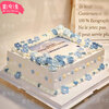 Mijinsheng New Year's Day event custom-made large cake birthday cake intra-city delivery same-day delivery company anniversary celebration starting from 14 inches