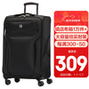 SUISSEWIN Xiangxing trolley cloth box wear-resistant and scratch-resistant Oxford cloth 28-inch large-capacity travel checked lightweight suitcase black