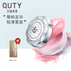Qiaodi Shanghui (Qdsuh) Peach Pretty Powder Loose Powder Long-lasting Makeup Fixing Concealer Lightweight Natural and Not Easy to Remove Makeup 2# Lilac (Natural MM)