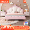 Children's bed modern simple princess bed girl's bedroom light luxury leather single bed ins internet celebrity girl bed 1.5m crown bed color note delivery to home 1.5m*2.0m frame structure