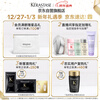 Kérastase Haiyuan Black Diamond Fragrance Hair Care Essential Oil 75ML long-lasting fragrance, moisturizing hair, smooth and shiny birthday gift