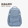 Hermes middle and high school student schoolbag casual backpack large capacity fashion backpack 15.6 inch computer bag purple
