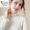 Woodpecker (TUCANO) fungus half-high lace collar sweater for women 2026 autumn and winter coat with slim fit mid-collar knitted bottoming shirt white 2XL