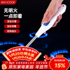 Maxcook pulse igniter battery type continuous pulse electronic lighter ignition gun gas stove ignition MCPJ6968
