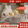 Dream Castle Princess Bed with Guardrail Slide Soft Pack Children's Bed Girls' Bedroom Modern Simple Boy Single Bed Guardrail Children's Bed Multiple Colors Available 1.8m*2.0m Frame Structure