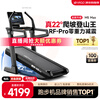 YPOO Marathon Treadmill Home Use Slope High-end Gym Shock Absorption Intelligent Sports Equipment M5 MAX Marathon Ultra Mountaineering Edition-22 All Terrain Large Slope/RF-P Zero Gravity Shock Absorption