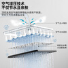 KEGOO rain shower set with four functions, piano keys, bathroom pressurized nozzle, bathroom bath complete set K4108