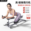 SEAN LEE crawler lumbar stretching core training spine spinal exercise artifact fitness weight loss slim belly climbing machine steel rope linkage standard model 5 heights super soft kneeling pad