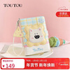 Toutou puppy passport holder wallet overseas travel document storage card bag birthday new year New Year's Eve gift for girlfriend