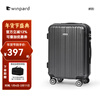 Weibao Trolley Case PC Case Men's Hard Case Luggage Checked Boarding Case Women's Password Box Suitcase Dark Gray (Domestic Ingenuity Quality, Tough and Compression Resistant) 24 Inches Checked Case 6-9 Days Halfway Travel