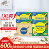 Qingfeng kitchen roll 2 layers 75 sections * 8 rolls, food contact grade, oil and water absorbent, disposable lazy rags, whole box