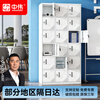 Zhongwei locker iron cabinet employee locker shoe cabinet cupboard storage bag multi-door metal cabinet fifteen-door cabinet
