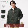 LACOSTE French crocodile men's 25 autumn and winter new shirt collar quilted goose down jacket | BH2540 L7A/brown green M 50
