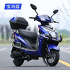 Feiye 2026 new model 20% subsidy new national standard electric vehicle 72v battery vehicle take-out electric motorcycle jazz black-tail box model 72V20A complete vehicle-six batteries-ready to ride