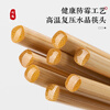 AILUKI Japanese Natural Nanzhu Chopsticks Home High-end Food Grade 2026 New Paint-free and Wax-free Home Tachyon Wood Mildew-proof Natural Nanzhu Chopsticks No Paint and No Wax Natural and Healthy 10 Pairs