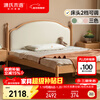 Genji Muyu solid wood children's bed retro style small apartment bedroom single bed soft back bed (milky white) without cushion 1.35*2m