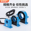 Jinxi open-mouth current transformer three-phase opening and closing type 0.5 level JXKCT38/25/50M high-precision measurement 65mm hole-150/5A