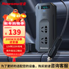 Newman car inverter charger 12V to 220V cigarette lighter converter 200W power socket