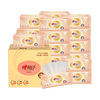 Xinxiangyin tissue paper classic series 3 layers 110 tissue paper 24 pack S size 100% virgin wood pulp soft tissue paper full box