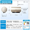 Midea's national subsidy is 15%, and it requires no replacement of magnesium rods for life. 80-liter electric water heater, 3300W frequency conversion, energy saving, first-class energy efficiency, safety, water and electricity separation F8033-JE6 (HE)