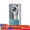 SANEI Japan's original Sanei Sanei fine water shower handheld pressurized water-saving shower head 50% water saving rate simple design PS313-80XA-WA2 with pause button white
